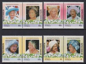 Tuvalu Nukufetau 1985-86 Queen Mother Specimen MNH