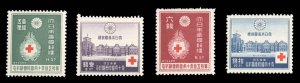 Japan #214-217 Cat$34.75+ (for hinged), 1934 Red Cross, set of four, never hi...