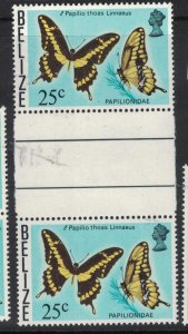 Belize SC 355 Butterflies Imprint Gutter Pair MNH (6hdn)