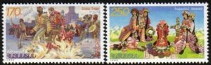 Armenia 142-3  EUROPA  National Holidays Scott #577-8