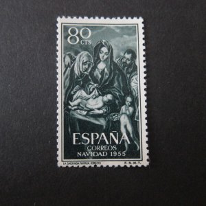 Spain 1955 Sc 843 Christmas Religion set MH