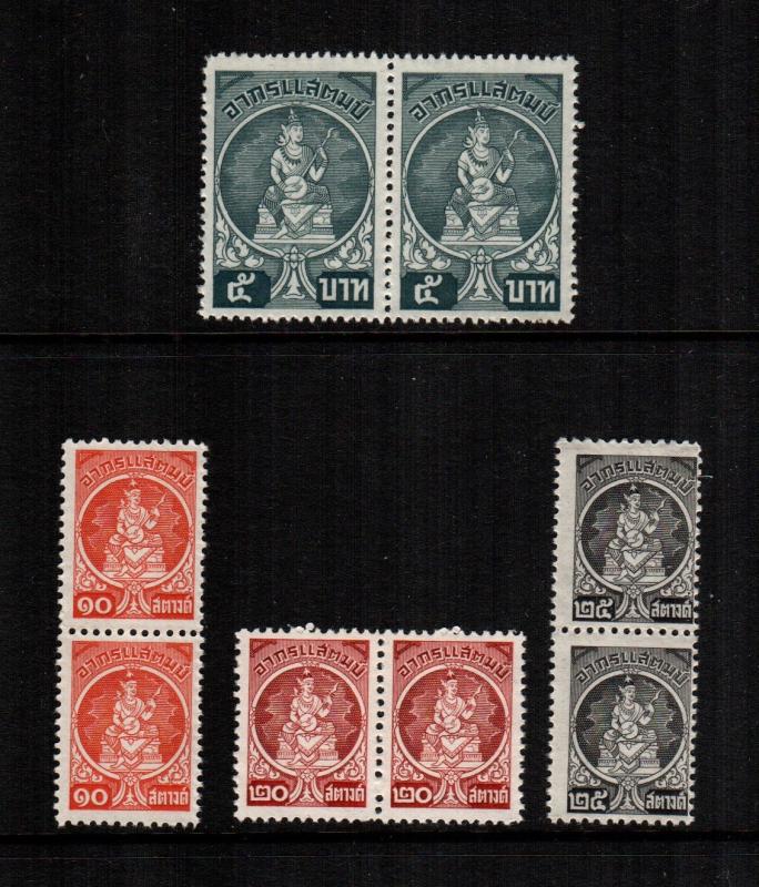 Thailand duty revenue 8 stamps  MNH