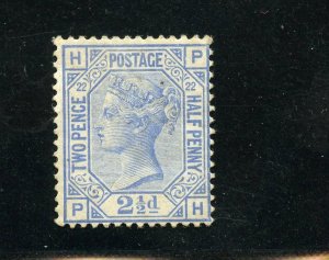 GREAT BRITAIN  QUEEN VICTORIA   SCOTT #82 PL 22  MINT NH--SCOTT VALUE $425.00