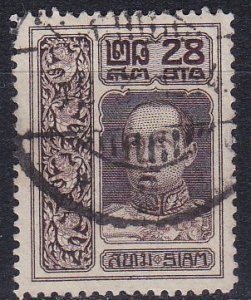 THAILAND [1912] MiNr 0105 ( O/used )