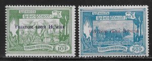 Burma 173-74 Freedom From Hunger set MNH