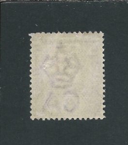 NORTHERN NIGERIA 1900 6d DULL MAUVE & VIOLET FU SG 6 CAT £50