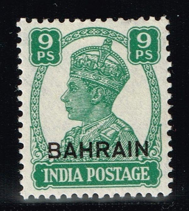 Bahrain SG# 40, Mint Hinged.       Lot 03162015