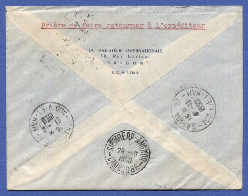 INDO CHINA  France 1950 First Flight Cover, SAIGON to CAMBODIA