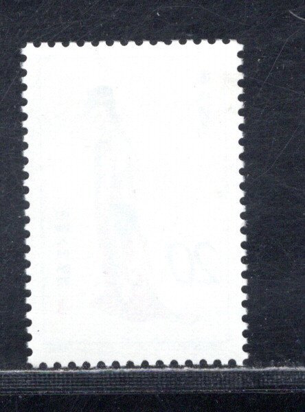 CHINA, PEOPLE'S REP SC#1757 FVF/MOG