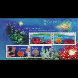 HONG KONG 2002 - Scott# 982a S/S Corals NH