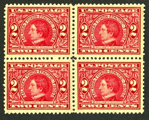 U.S. #370 MINT BLOCK OF 4 OG HR