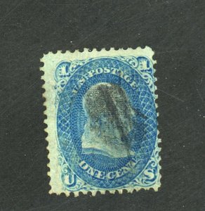 92 USED AVE-FINE Cat $425