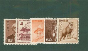 Japan 556-60 MH CV$ 17.60 BIN$ 8.80