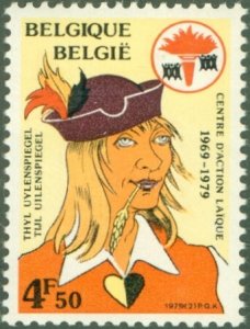 BELGIUM 1024 MNH BIN $0.50