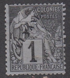 French Guiana 18 MH CV $47.50