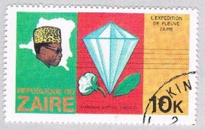 Zaire 905 Used Diamond 1979 (BP40006)