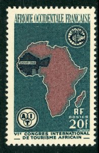 French Colony 1958 French West Africa Tourists SG# 97 MNH H317 ⭐⭐