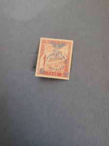 Stamps New Caledonia Scott #J7 hinged