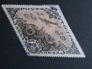 ​TANNU TUVA-1936 SC#C18 AIRMAIL-PLANE ABOVE DRAGON-USED -VF-HARD TO FIND