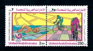 [91385] United Arab Emirates UAE 1988 Olympic Games Seoul Cycling Swim Pair MNH