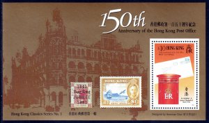 Hong Kong - Scott #605 - MNH - SCV $15.50