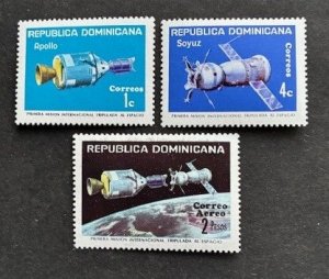 Dominican Republic 742,743,C230 MNH
