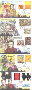 #4444 Abstract Expressionists Collins FDC Set