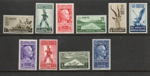 Italian East Africa  - Sc# 4 - 13 MNH       /        Lot 0124314