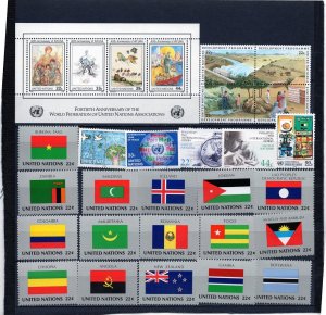 UNITED NATIONS NY 1986 COMPLETE YEAR SET OF 25 STAMPS, 4 SHEETS & S/S MNH