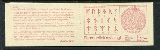 Sweden 1981 Sc 1350A MNH  Booklet Ancient Nordic Mythology 6344