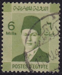 Egypt - 1940 - Scott #211 - used - King Farouk