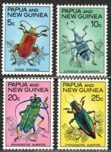 Papua New Guinea Sc #237-240 Mint Hinged