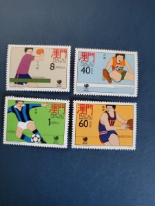 Stamps Macao Scott #573-6 never hinged