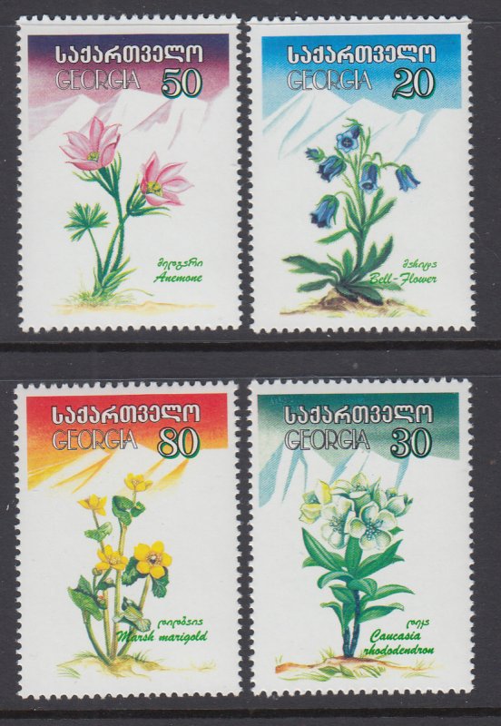 Georgia 301-304 Flowers MNH VF