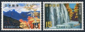 Japan 941-942, MNH. Michel 983-984. Sobo Katamiki-Quasi National Park, 1967.