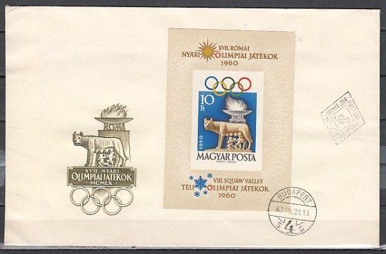 Hungary, Scott cat. 1336. Olympic Games, IMPERF s/sheet on a First day cover. ^