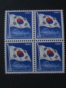 ​KOREA-1980-SC# 1221-KOREA FLAG-MNH-BLOCK-VF WE SHIP TO WORLDWIDE &  COMBINED