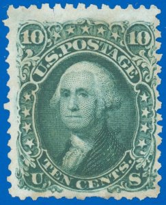 US Scott #68a Dark Green Variety, Unused / Mint-Fine-NG, Tear, Faults, SCV $500!