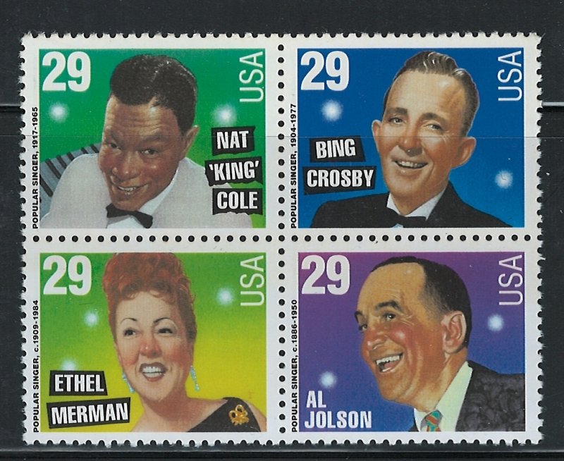 US scott 2209a MNH! Block of 4!