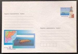 Ukraine 2006 Legendary Island Zmeinyi map view lighthouse postal stationary MNH