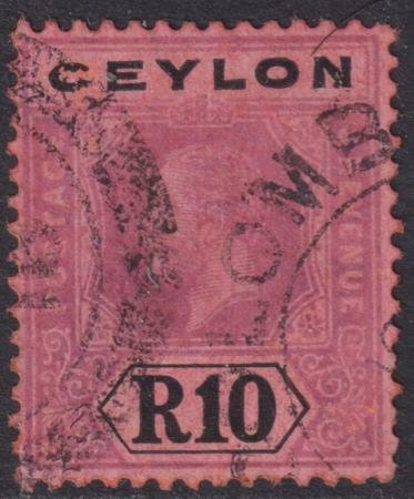 Ceylon 1903-1905 SC 213 Used