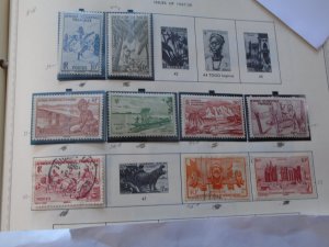 French West Africa # 36-42/45/48-56  MNH/ used