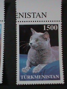 TURKMENISTAN-LOVELY BEAUTIFUL CATS COMPLETE SET MNH -VF WE SHIP TO WORLDWIDE