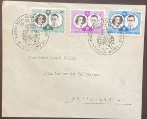 DM)1960, BELGIUM, FIRST DAY COVER, ISSUE, WEDDING OF KING BALDUINO WITH