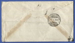 W695 -  COLOMBIA 1930 Hidroavion SCADTA Sea Plane cover, GIRARDOT to USA