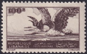 Lebanon 1946 Sc C110 air post MLH*