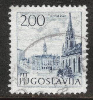 Yugsolvaia  Scott 1072E used stamp