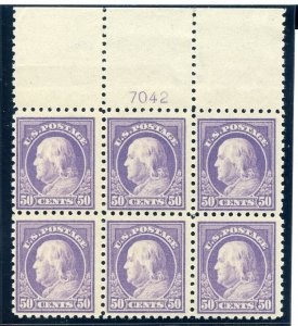 US SCOTT #440 TOP PLATE BLOCK MINT-VF-OG-NH W/ PSE ONLY KNOWN (5/31/23 GP) 