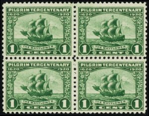 548, Mint VF NH 1¢ Block of Four Stamps ** Stuart Katz