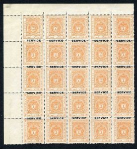 Bhopal SGO313c 1932 1/4a Orange Perf 13.5 Opt SERVICE at TOP no gum Block of 25